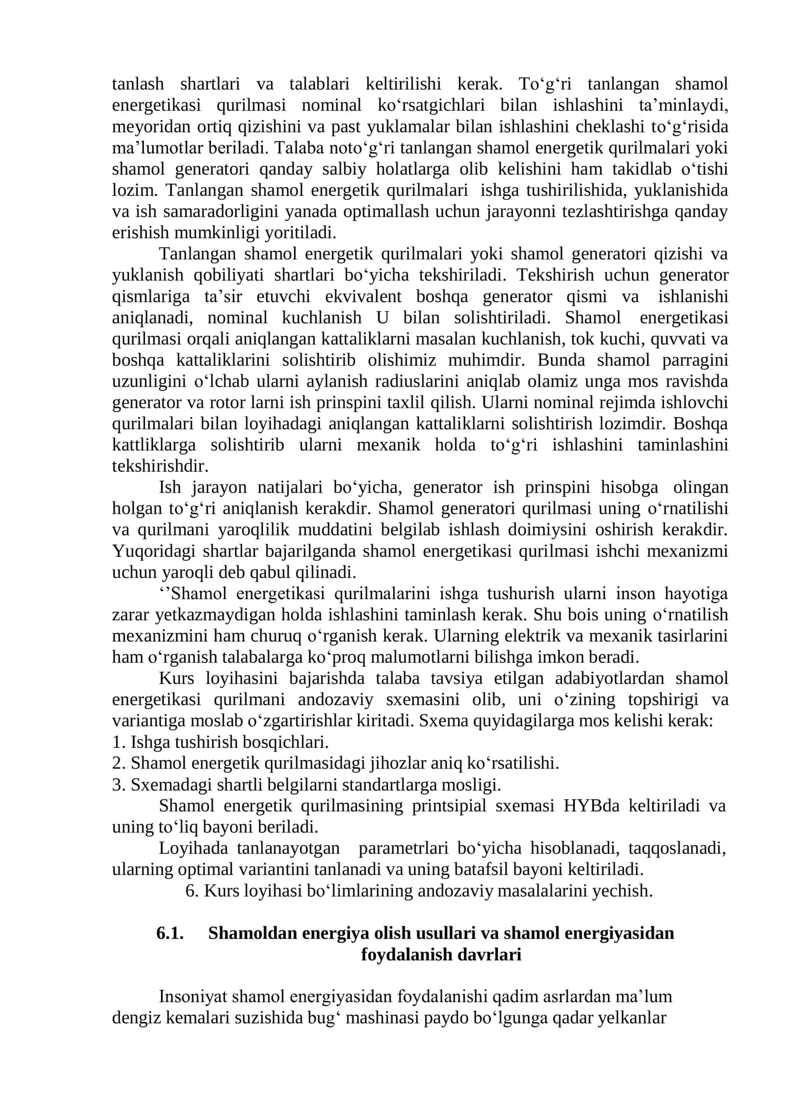 Shamol energetikasi kursi 3