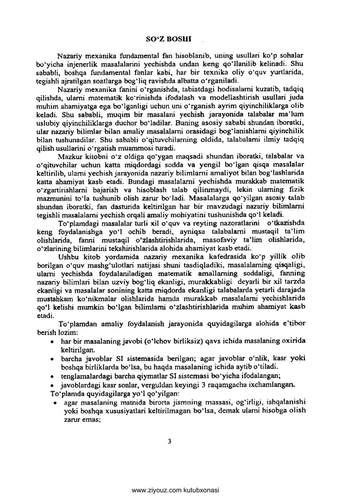 NAZARIY МЕХАNIKA fanidan qisqa masalalar to‘plami 3