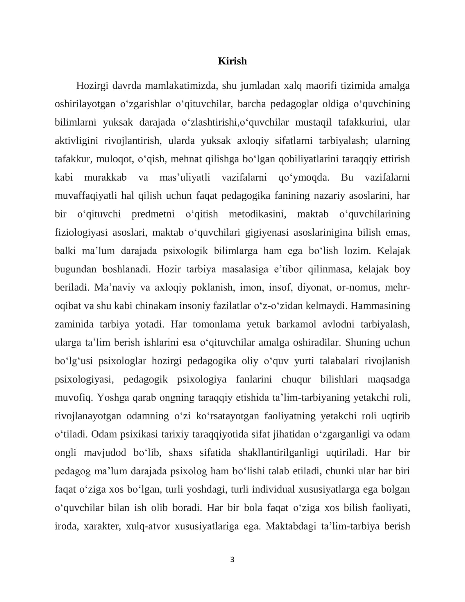 Temperament: uning psixologik tavsifi va fiziologik asoslari 3