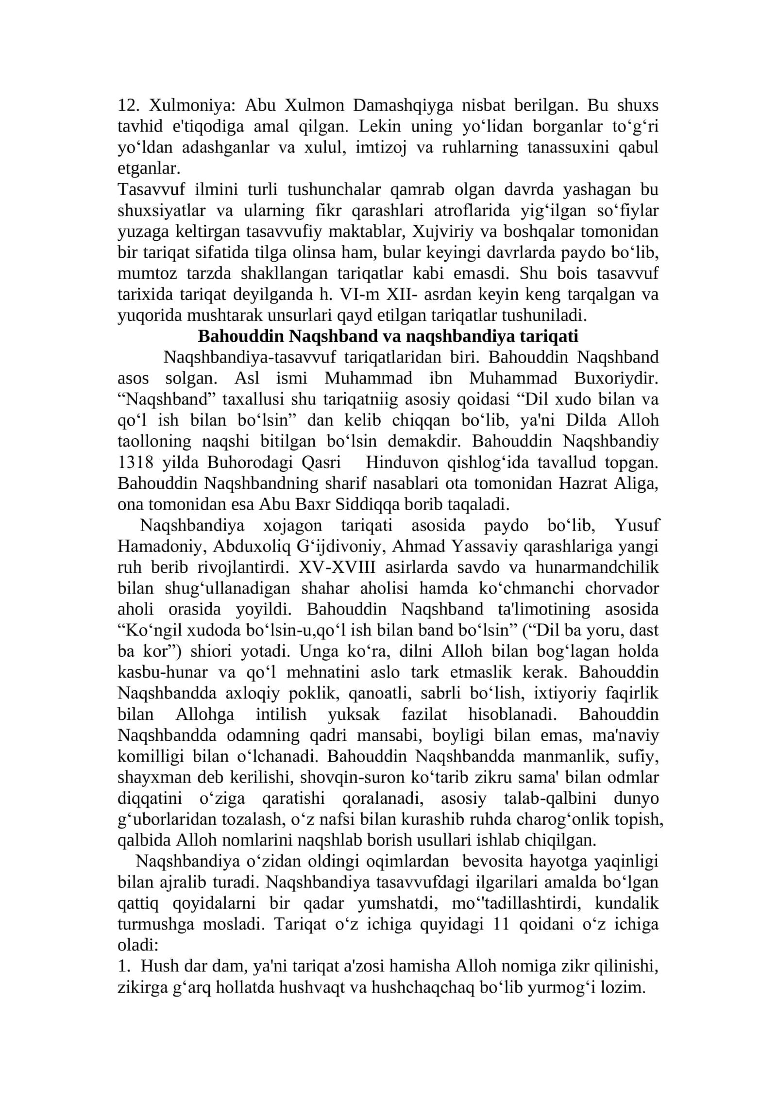 Tasavvuf taʼlimotining Sharq madaniyatiga ta`siri 3