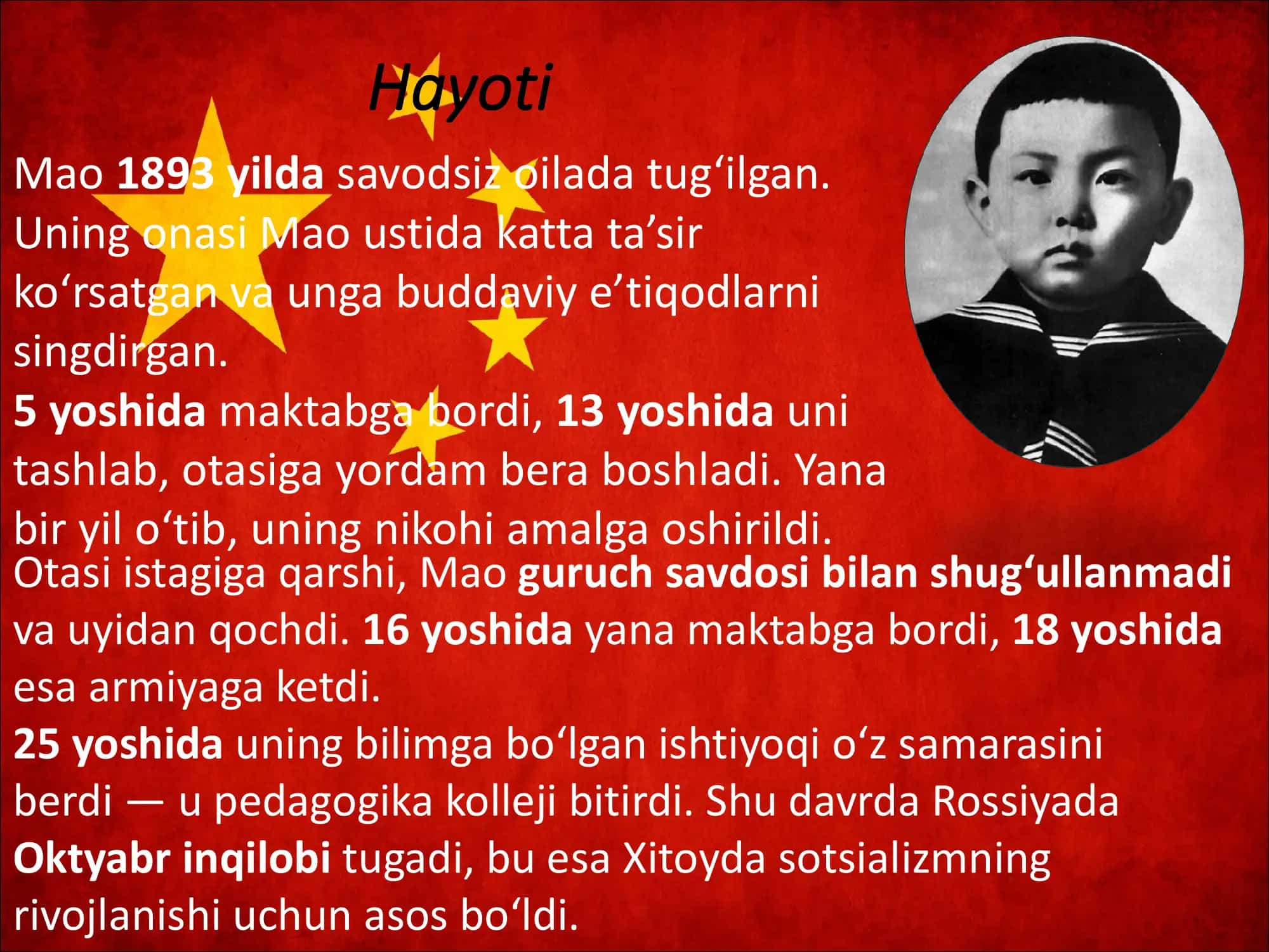 Siyosiy liderlar tarixi 3