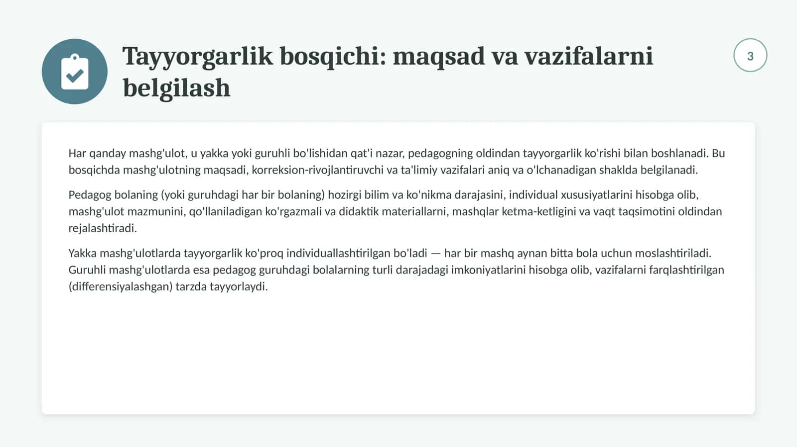 Aqliy rivojlanishda nuqsoni bo'lgan bolalar bilan ishlash 3