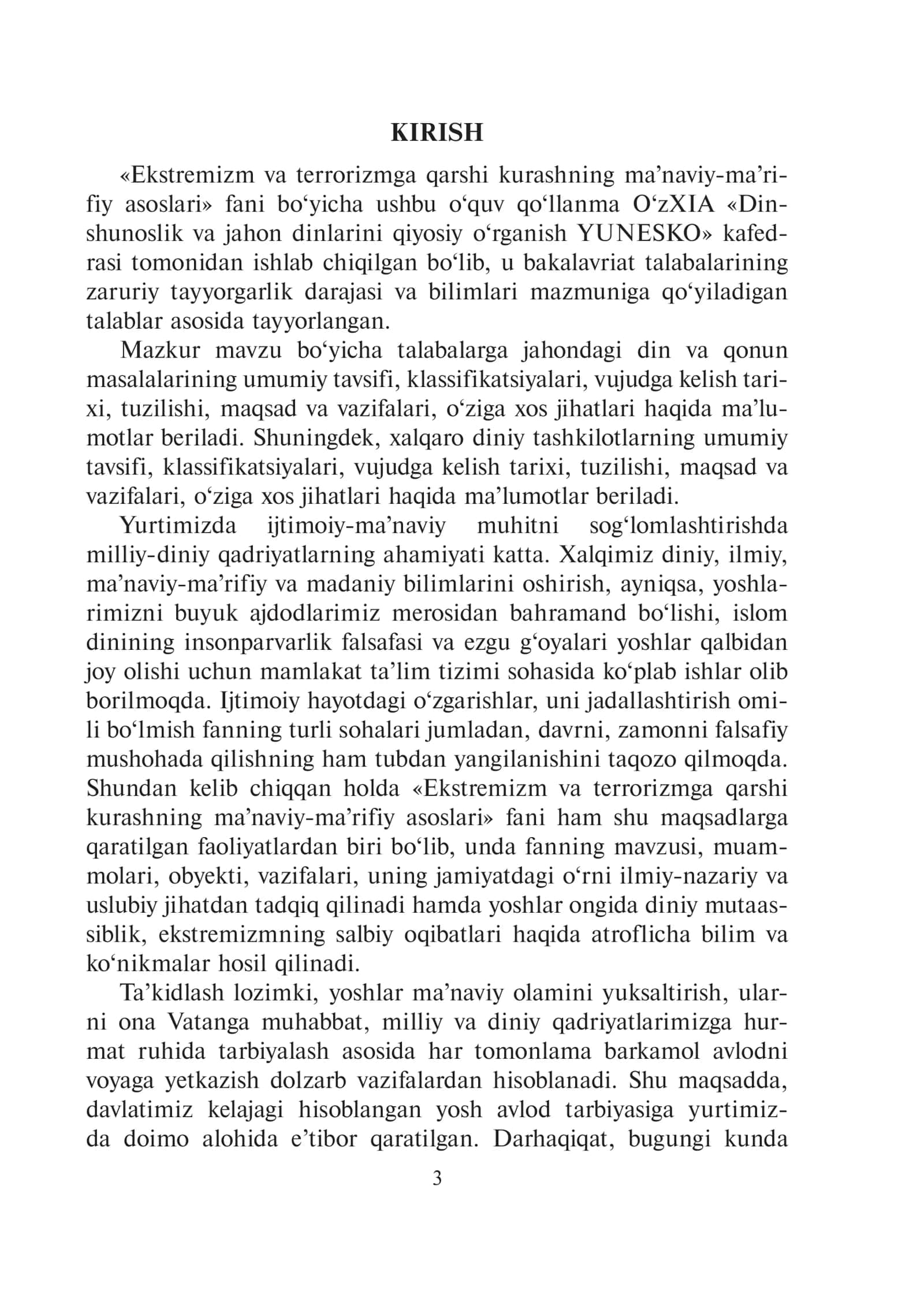 Ekstremizm va terrorizmga qarshi kurashning ma’naviy-ma’rifiy asoslari 3