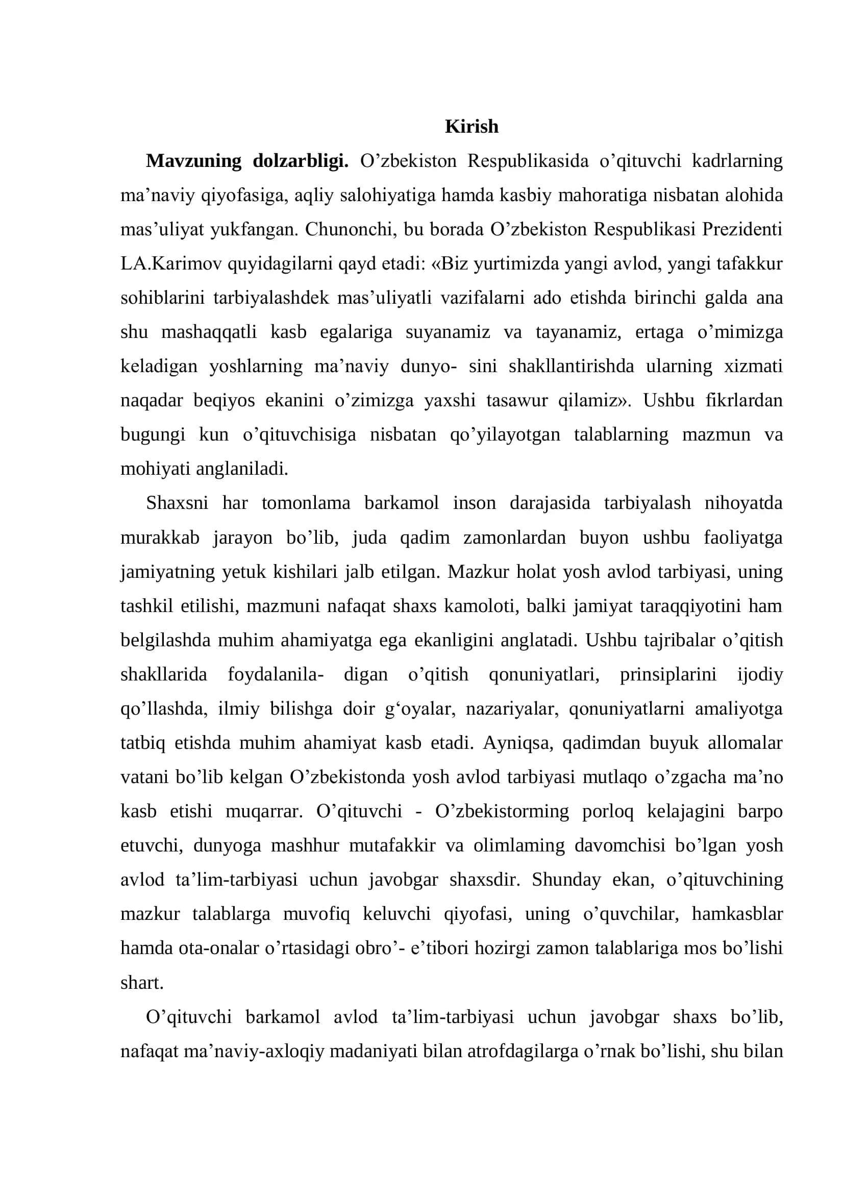 Kasbiy mahoratini shakllantirishda pedagogik mahorat fanining o’rni 3