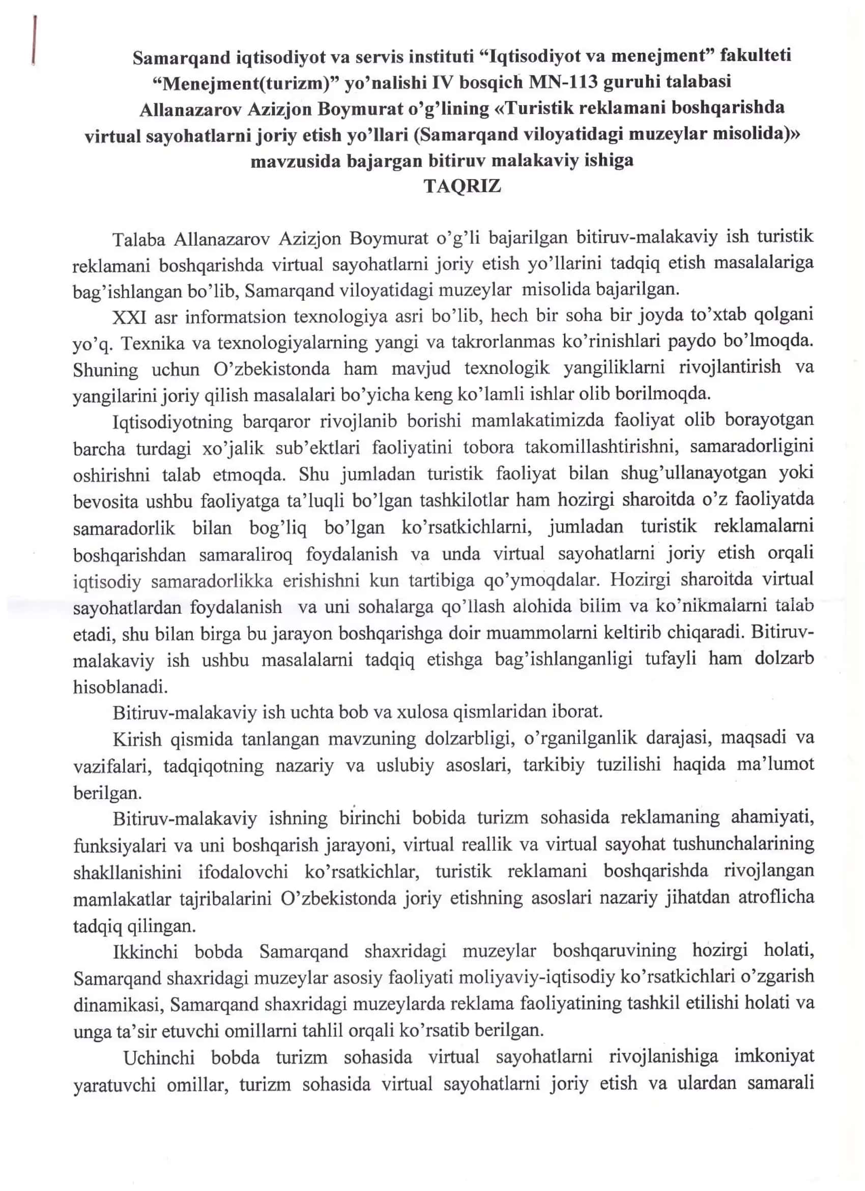 Turistik reklamani boshqarishda virtual sayohatlarni joriy etish yo'llari (Samarqand shahridagi muzeylar misolida) 3