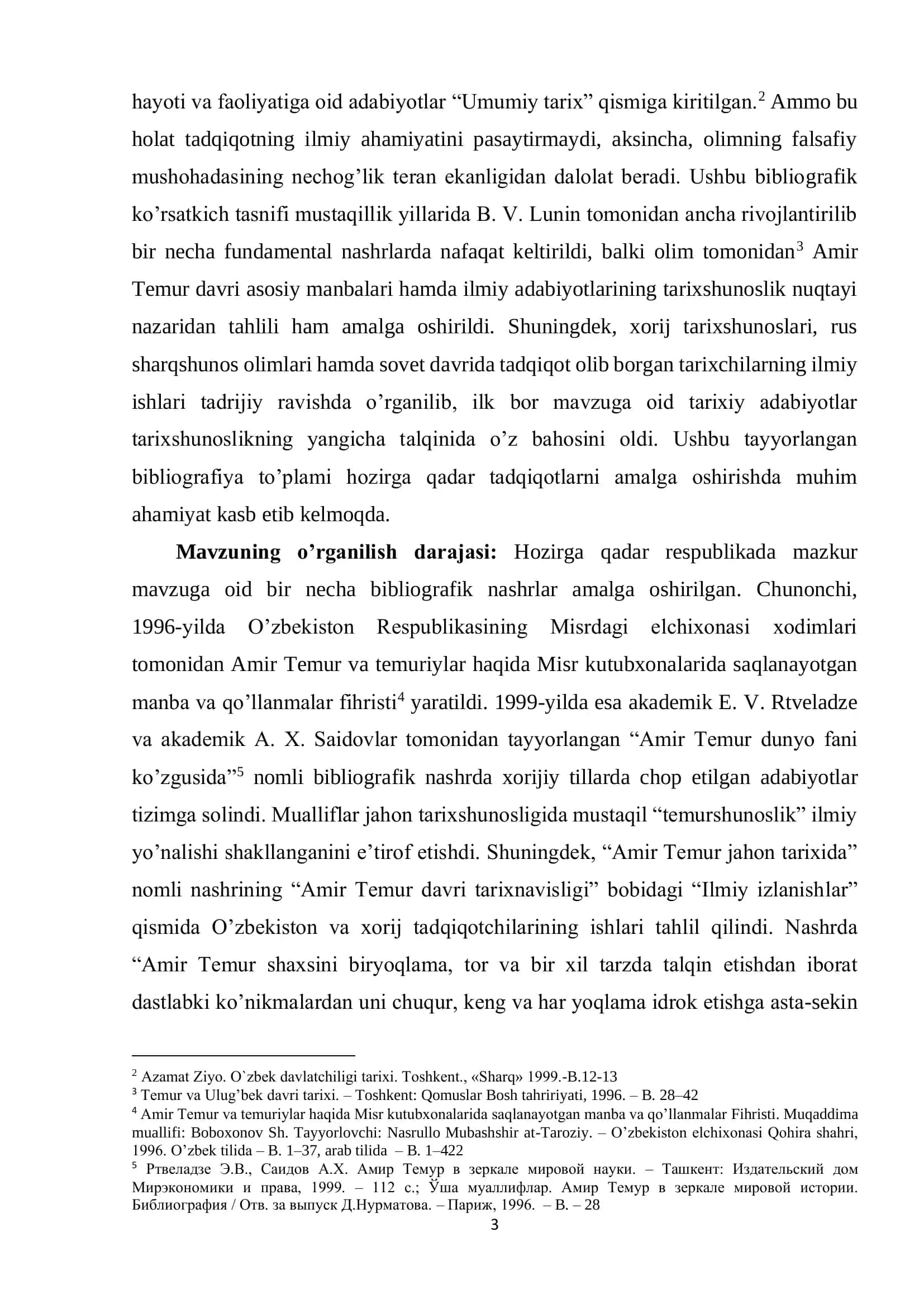 Amir Temur davrida ichki va tashqi siyosat 3
