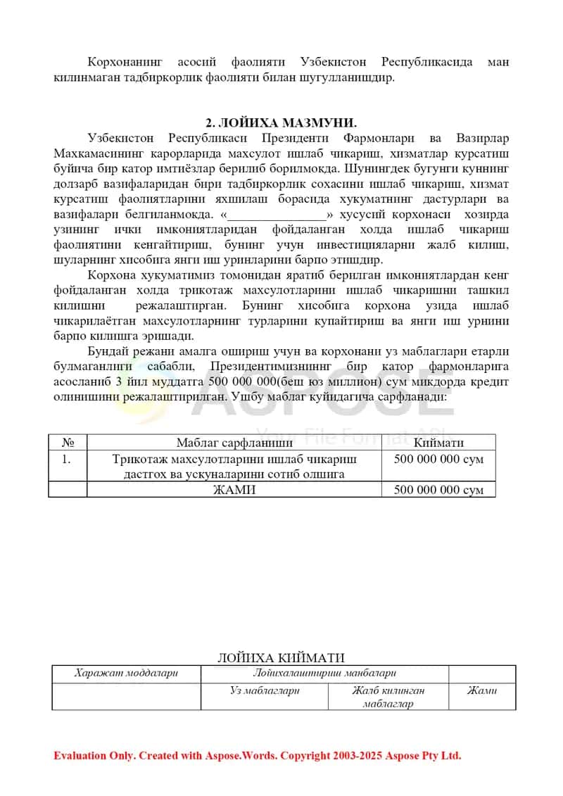Ишлаб чикариш фаолиятини кенгайтириш, инвестиция олиб кириш буйича 3