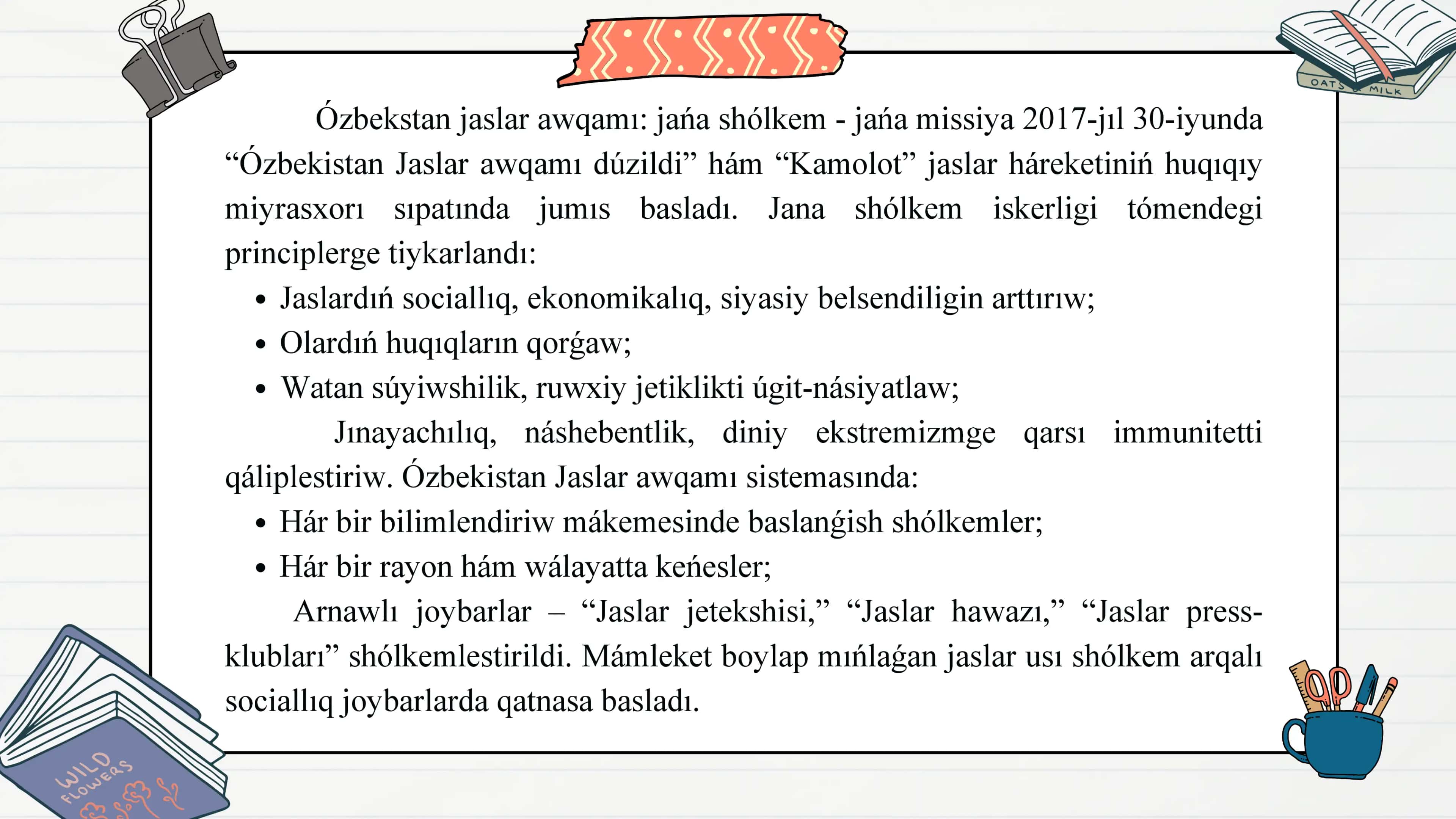 Ózbekstanda bárkamal áwladtı qáliplestiriw hám rawajlanǵan jámiyet qurıwda shaxs hám millette nátiyjeli shıdamlılıqtı tárbiyalawdıń áhmiyeti 3