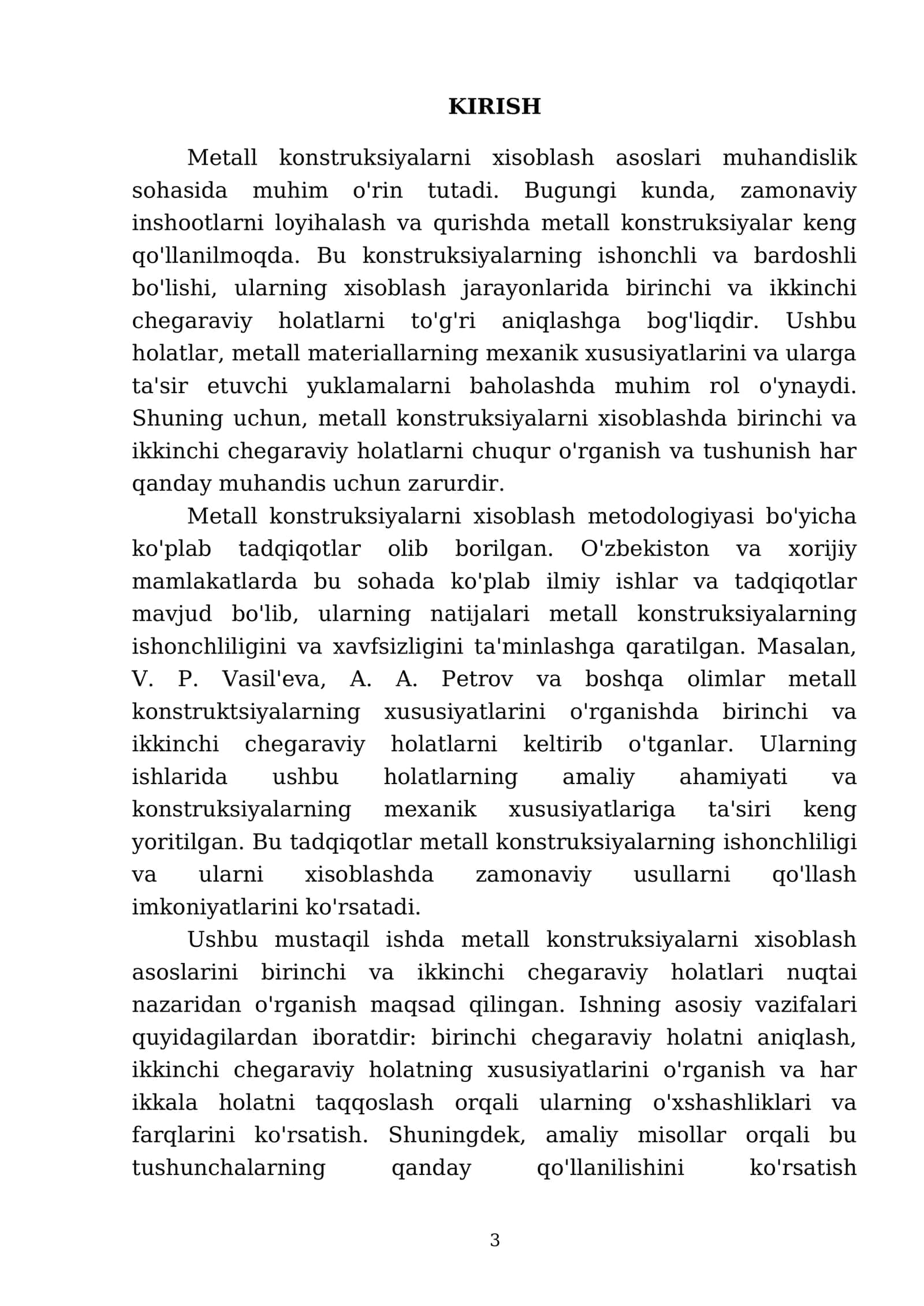 Metall kanstruksiyalarni xisoblash asoslari birinchi va ikkinchi chegaraviy xolatlari. Rasm va formullalar bilan 3