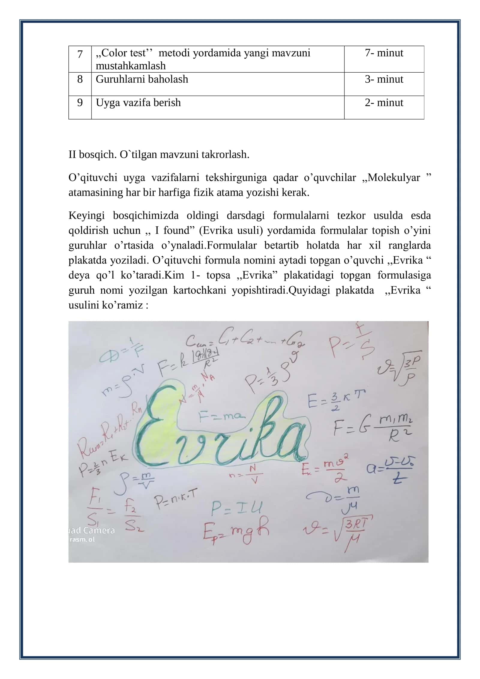 9-sinf Fizika fanidan Ideal gaz holat tenglamasi. Izotermik jarayon mavzusida dars ishlanma 3