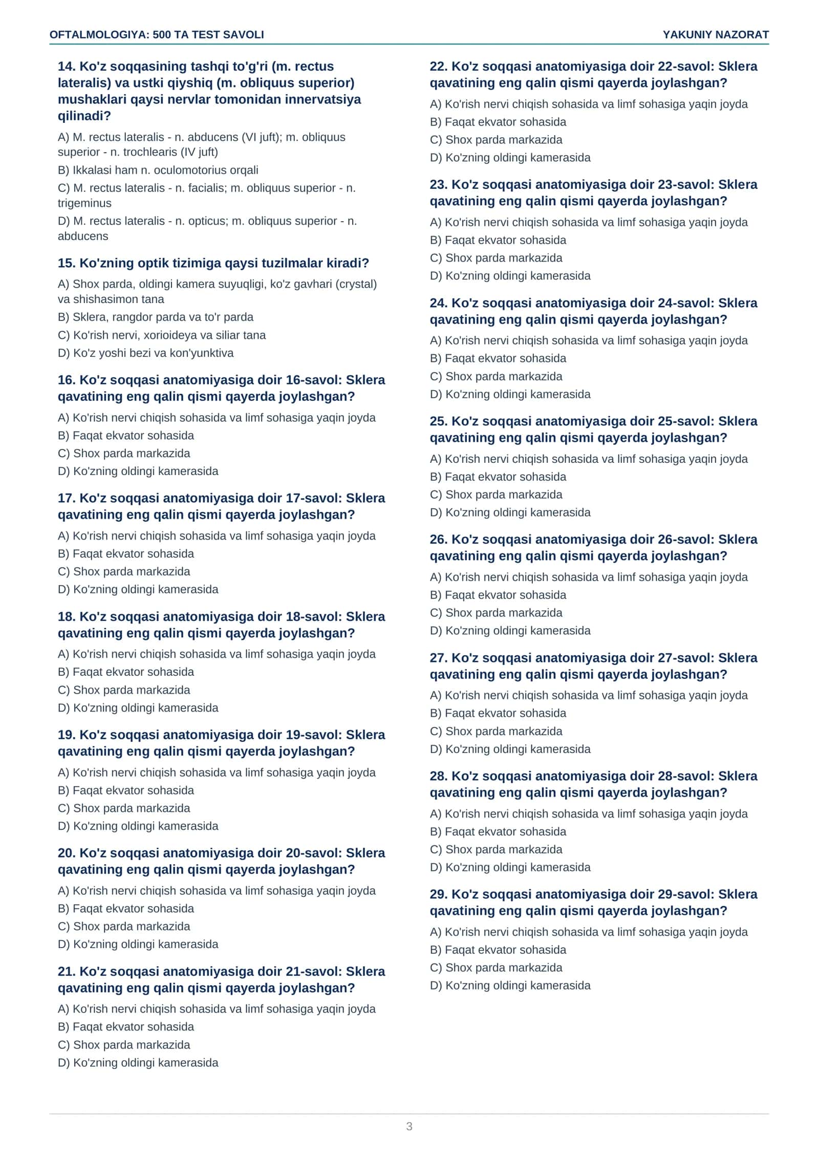 Oftalmologiya — yakuniy nazorat uchun 500 ta test savoli + javoblari 3