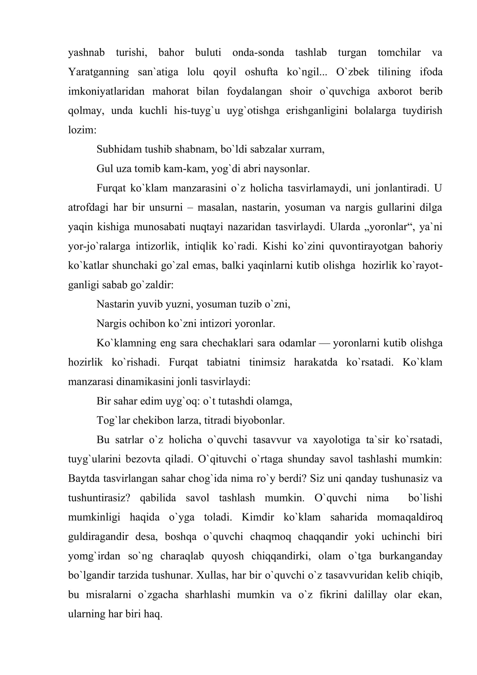 Maktabda Furqat ijodini o`rganish 3