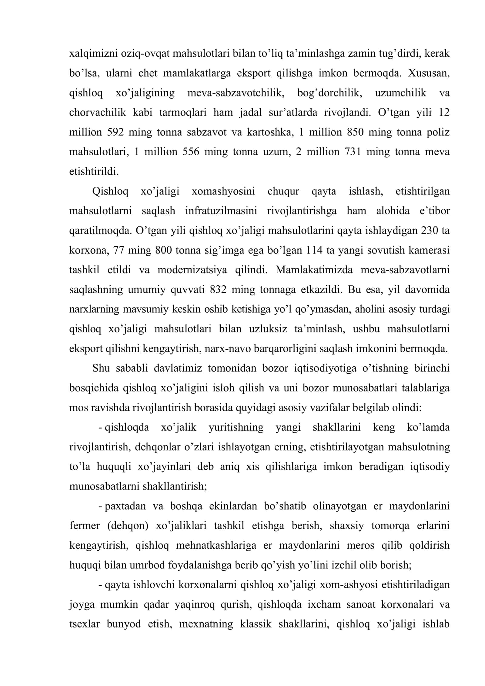 Tijorat banklari tomonidan qishloq xo’jalik sub’ektlarini kreditlash 3