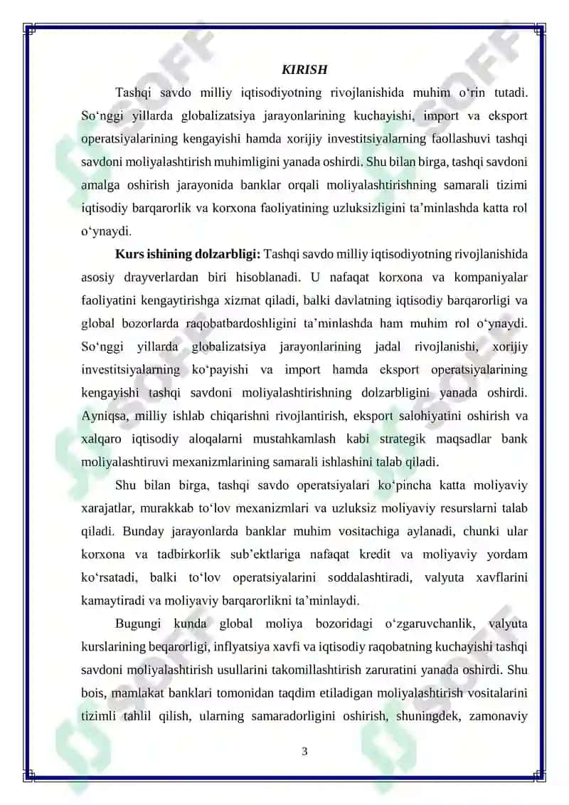Tashqi savdoni bank moliyalashtiruvi usullarini takomillashtirish 3