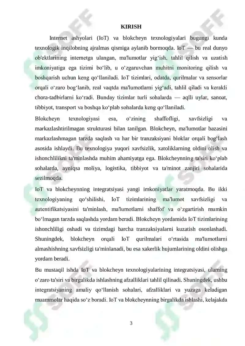 IoT va blokcheyn texnologiyalarining integratsiyasi 3
