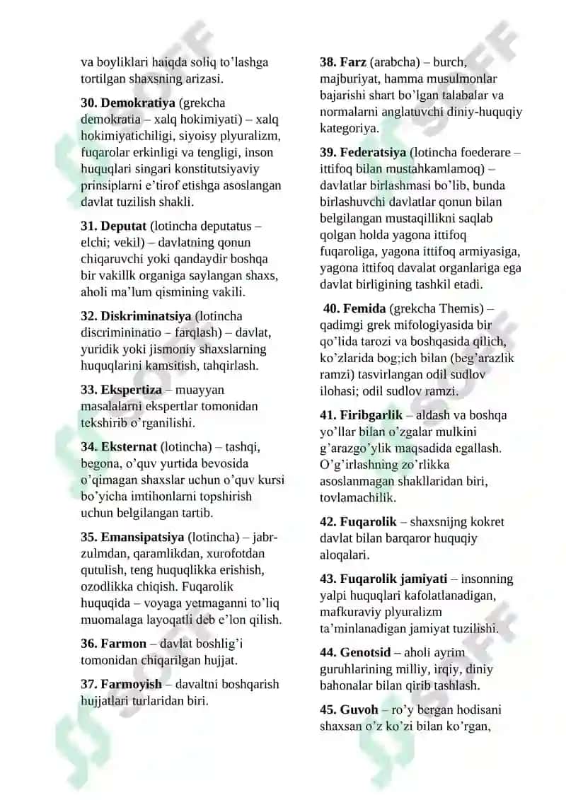 huquqda keltirilgan atamalar 3
