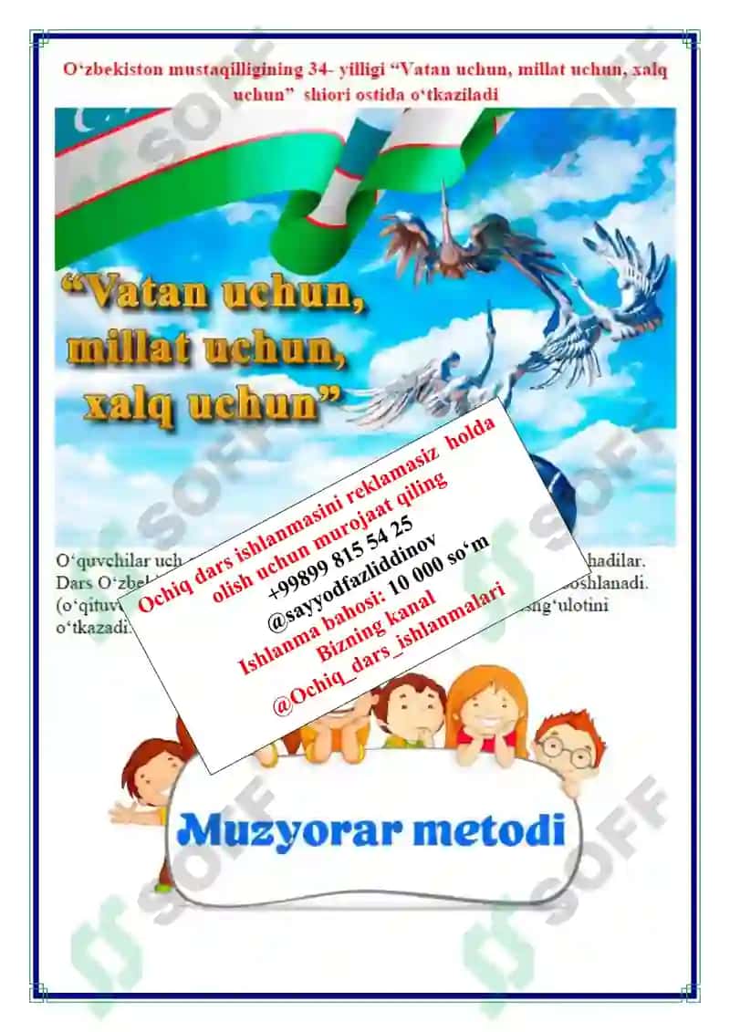 Vatan uchun, millat uchun, xalq uchun 3