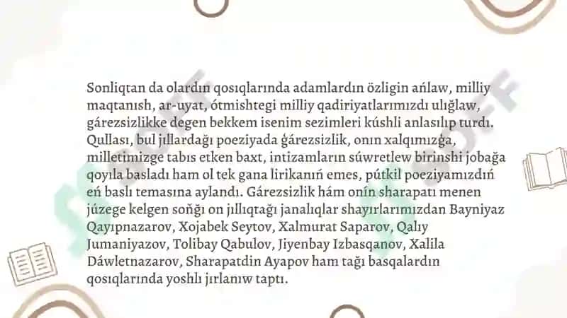 HÁZIRGI DÁWIR QARAQALPAQ POEZIYASINIŃ RAWAJLANIW TENDENCIYALARI 3