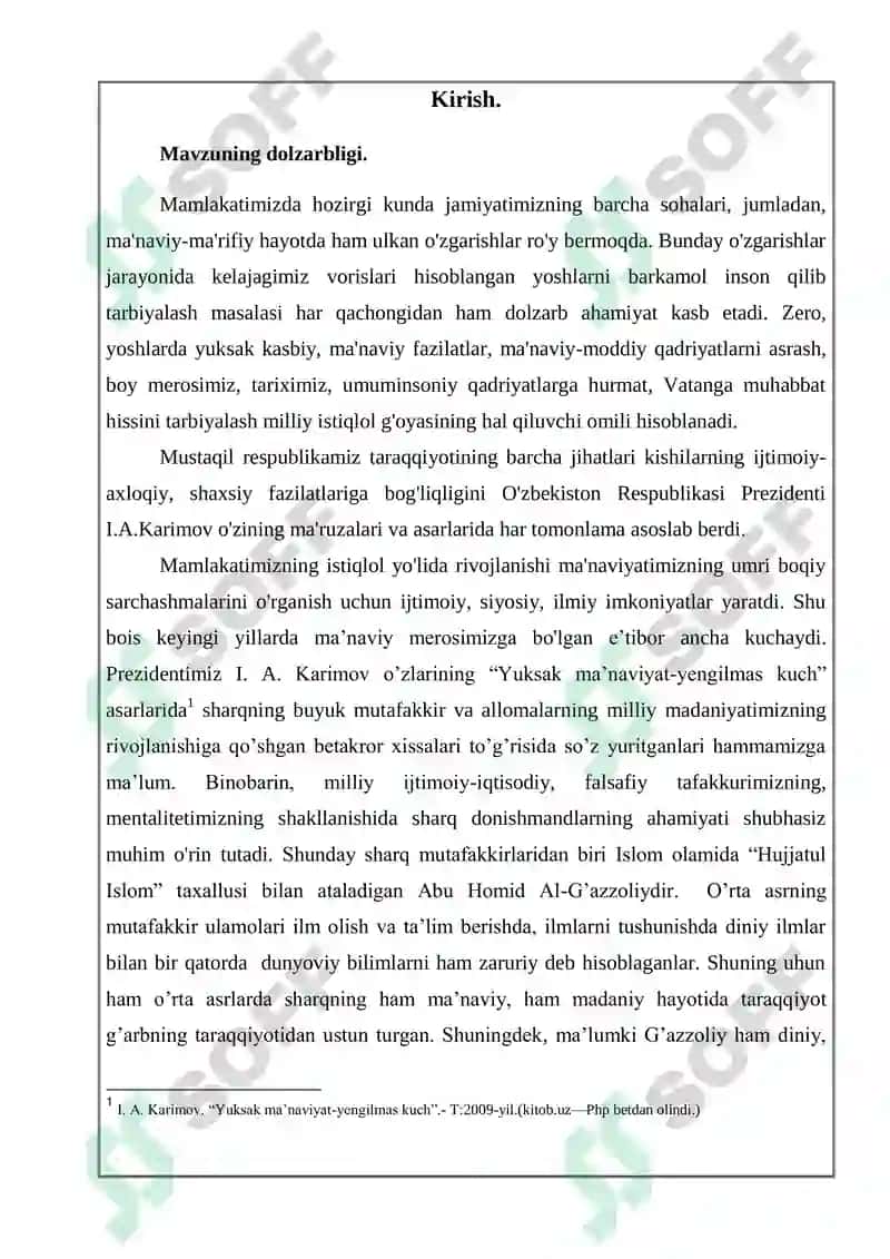Imom Al-G’azzoliyning sotsiologik qarashlari 3