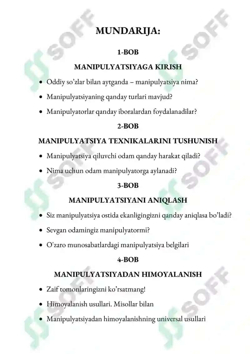 Manipulyatsiya sanʼati 3