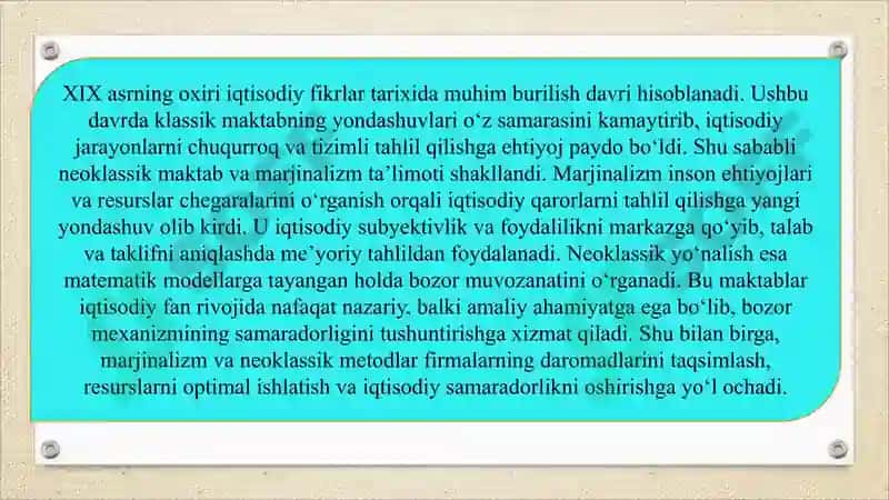 Marjinalizmning rivojlanish nazariyalari 3