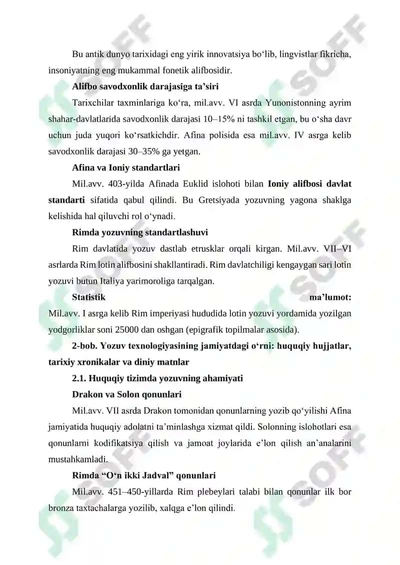 QADIMGI G‘ARB SIVILIZATSIYALARIDA YOZUV VA KOMMUNIKATSIYA MADANIYATI INNOVATSIYA VA TRANSFORMATSIYA 3