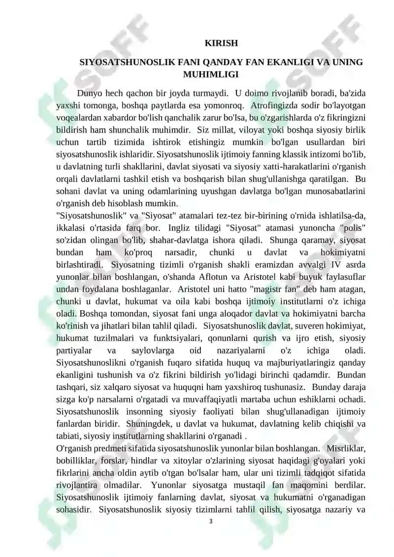 SIYOSATSHUNOSLIK FANINING BOSHQA IJTIMOIY FANLAR BILAN ALOQADORLIGI 3