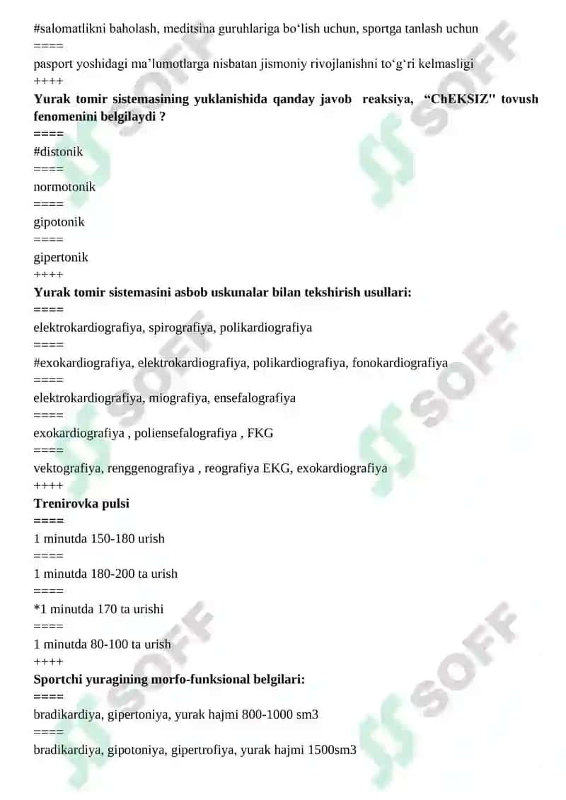 Jismoniy tarbiya gigienasi va sportning tibbiy fiziologik asoslari test 3