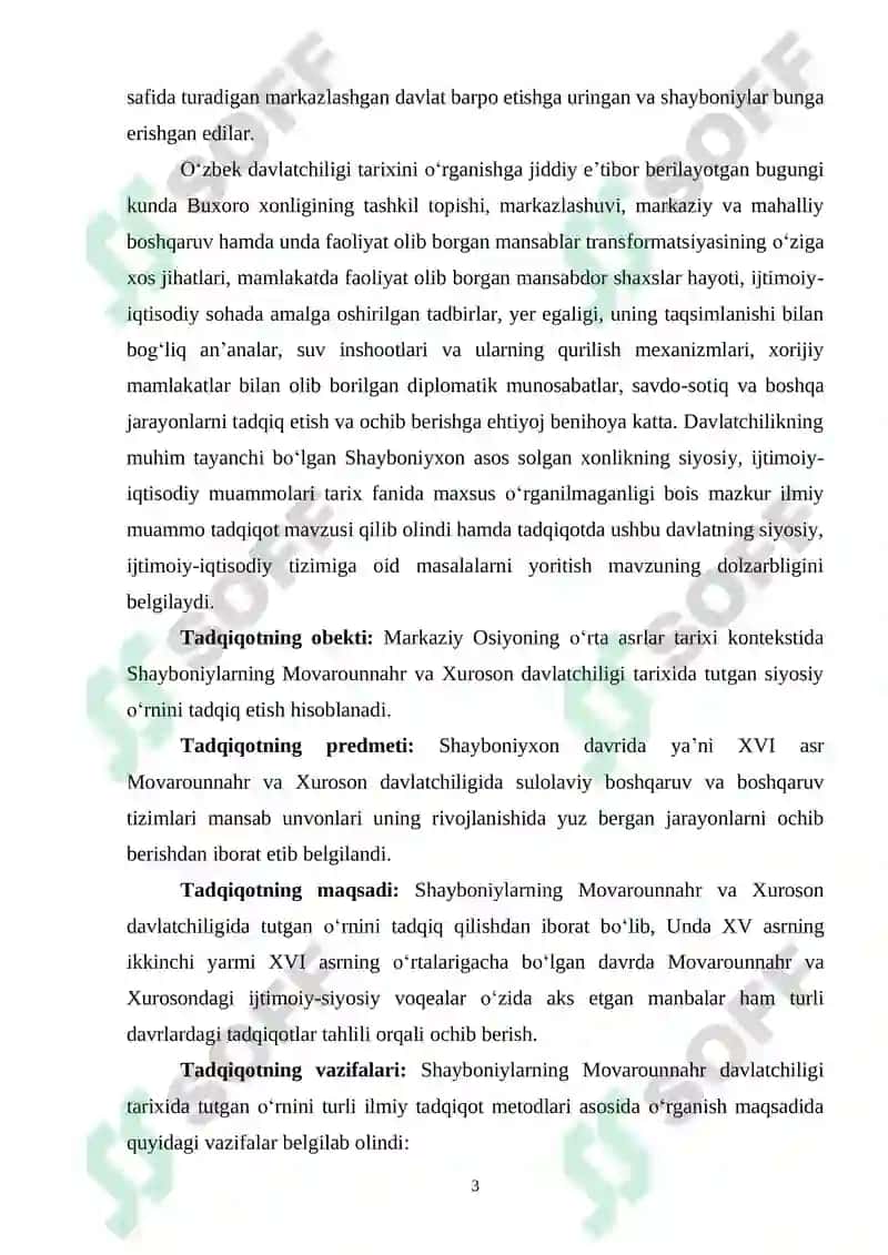 BUXORO XONLIGIDA SHAYBONIYLAR DAVRI 3