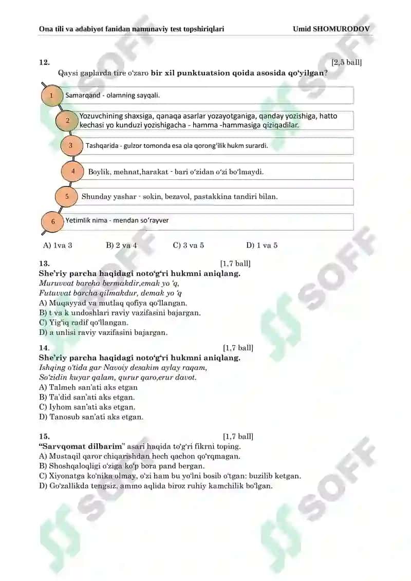 Milliy serfikat uchun ona tili va adabiyot test 3