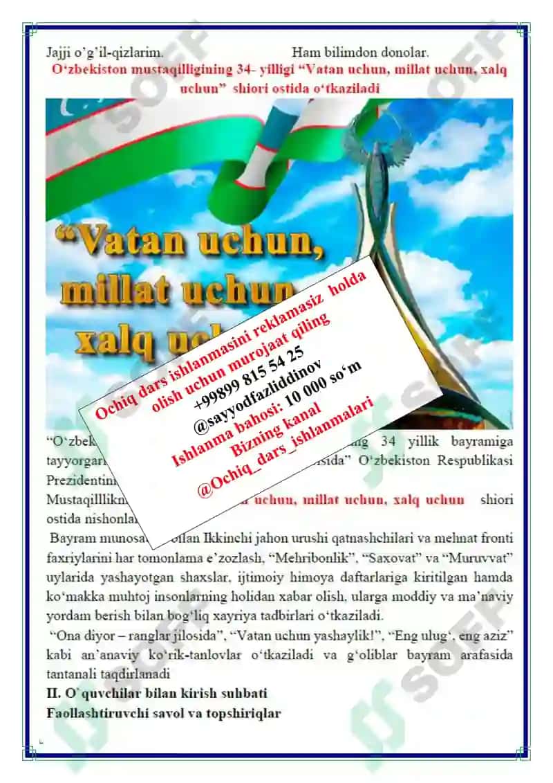 Vatan uchun, millat uchun, xalq uchun 3