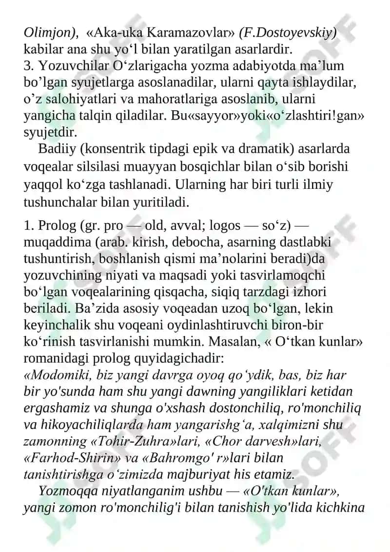 Badiiy asar syujeti 3