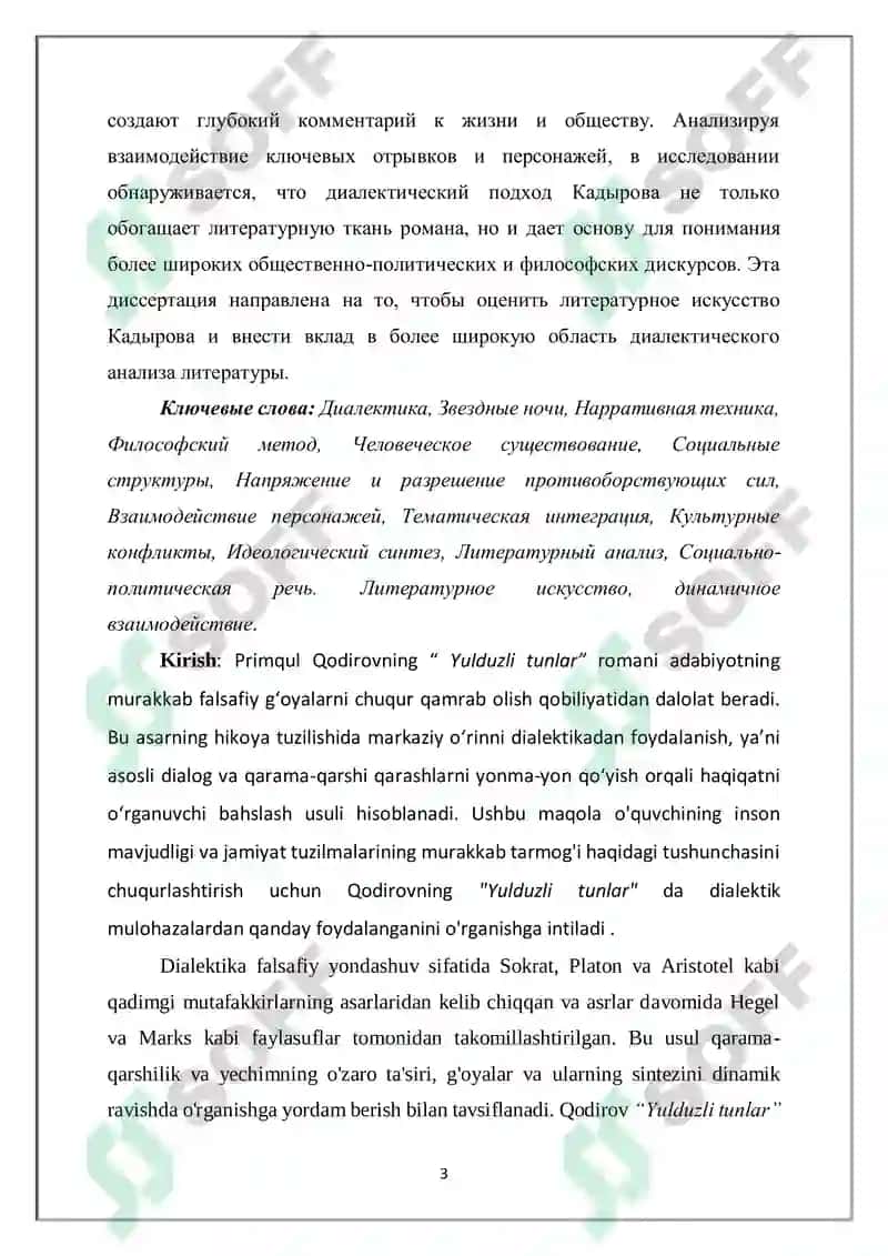 MAQOLA MAVZUSI: DOSTOYEVSKIYNING JINOYAT VAJAZO ASARIDA ORNITONIMLARNING QO’LLANISHI 3