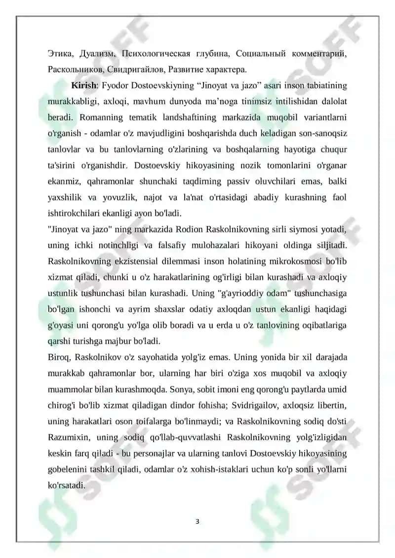 DOSTOYEVSKIYNING JINOYAT VAJAZO ASARIDA ORNITONIMLARNING QO’LLANISHI 3