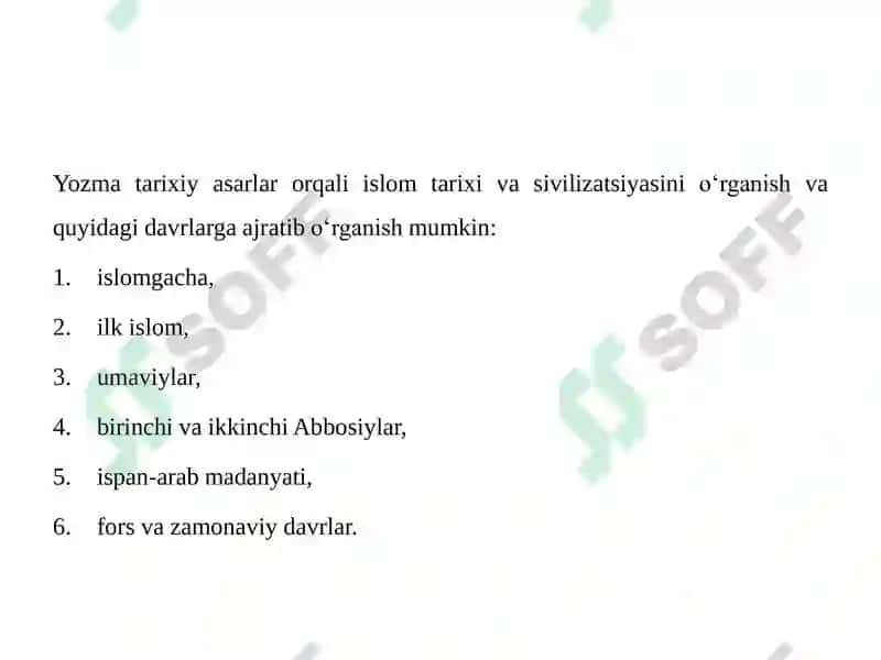 Islom sivilizatsiyasi 3