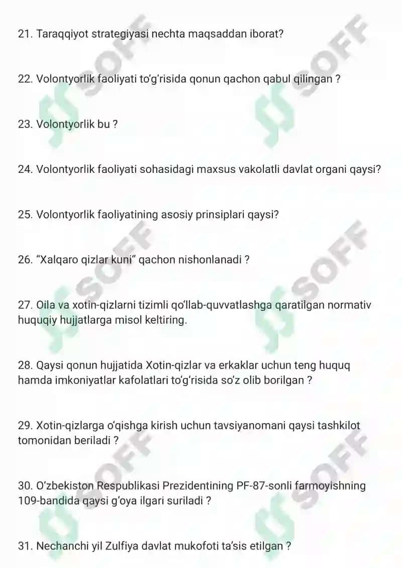 Argos suhbat savollari 3