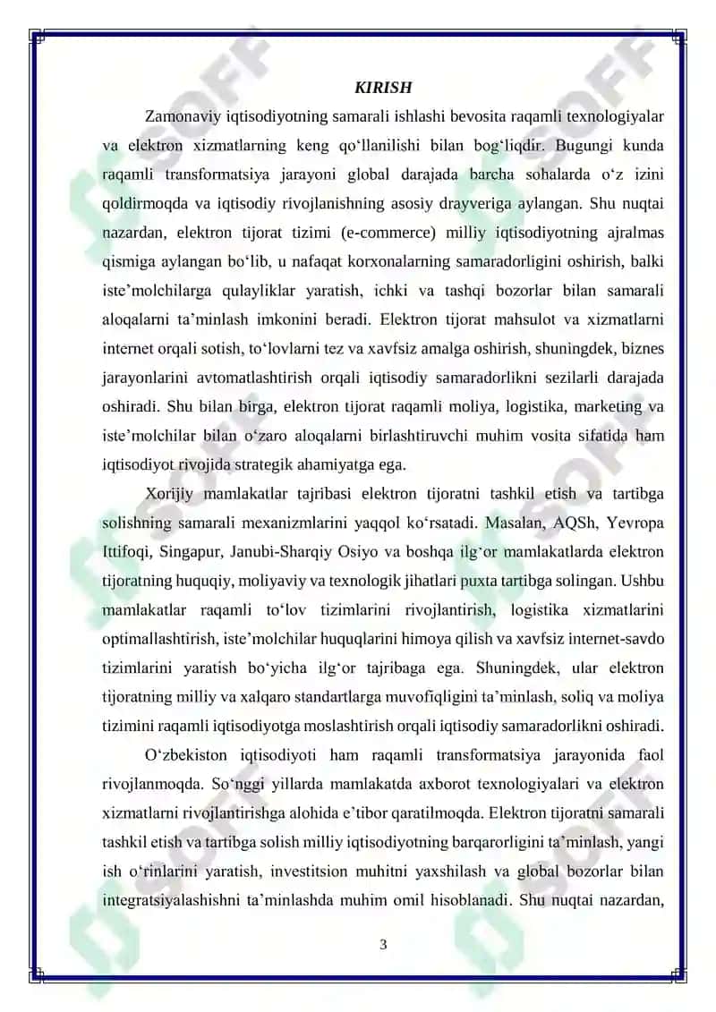 Elektron tijorat tizimini tashkil qilish va tartibga solishning xorij tajribasini O‘zbekistonda qo‘llash istiqbollari 3