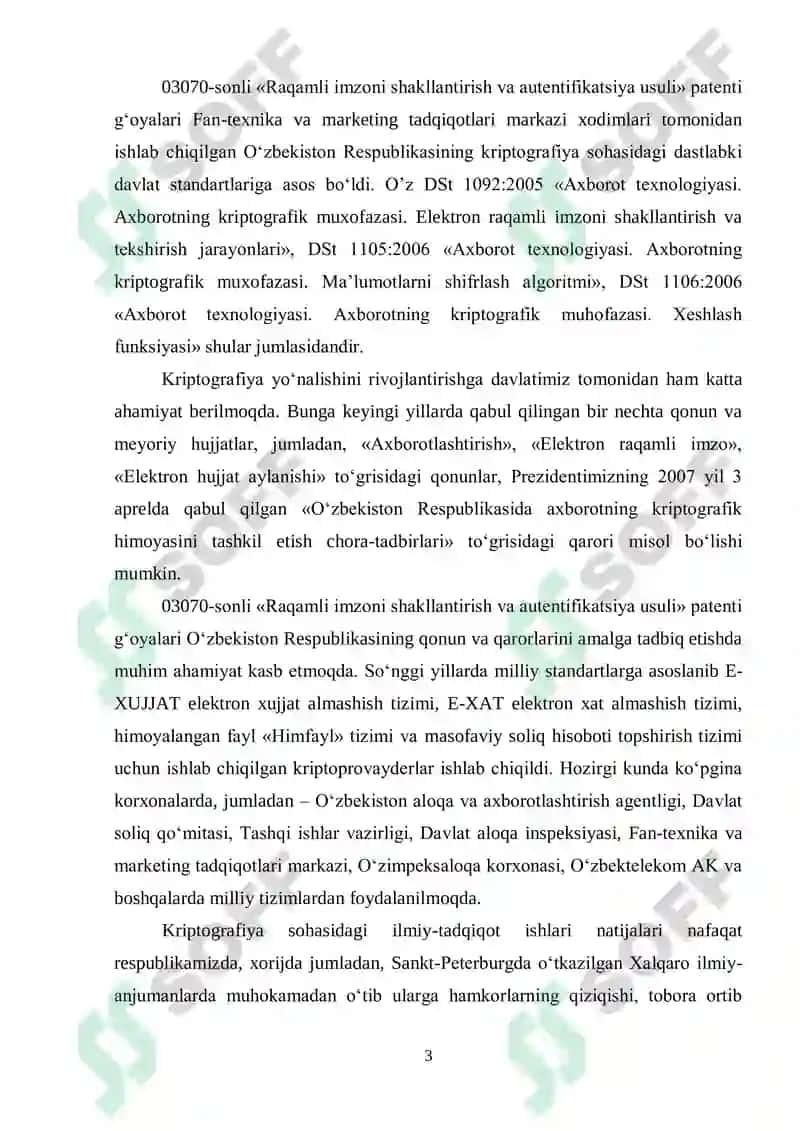 DSА ERI STANDARTI 3