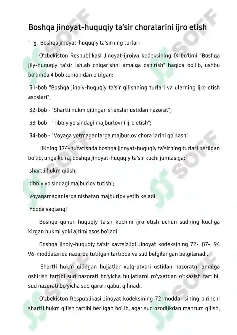 Boshqa jinoyat-huquqiy ta’sir choralarini ijro etish 3