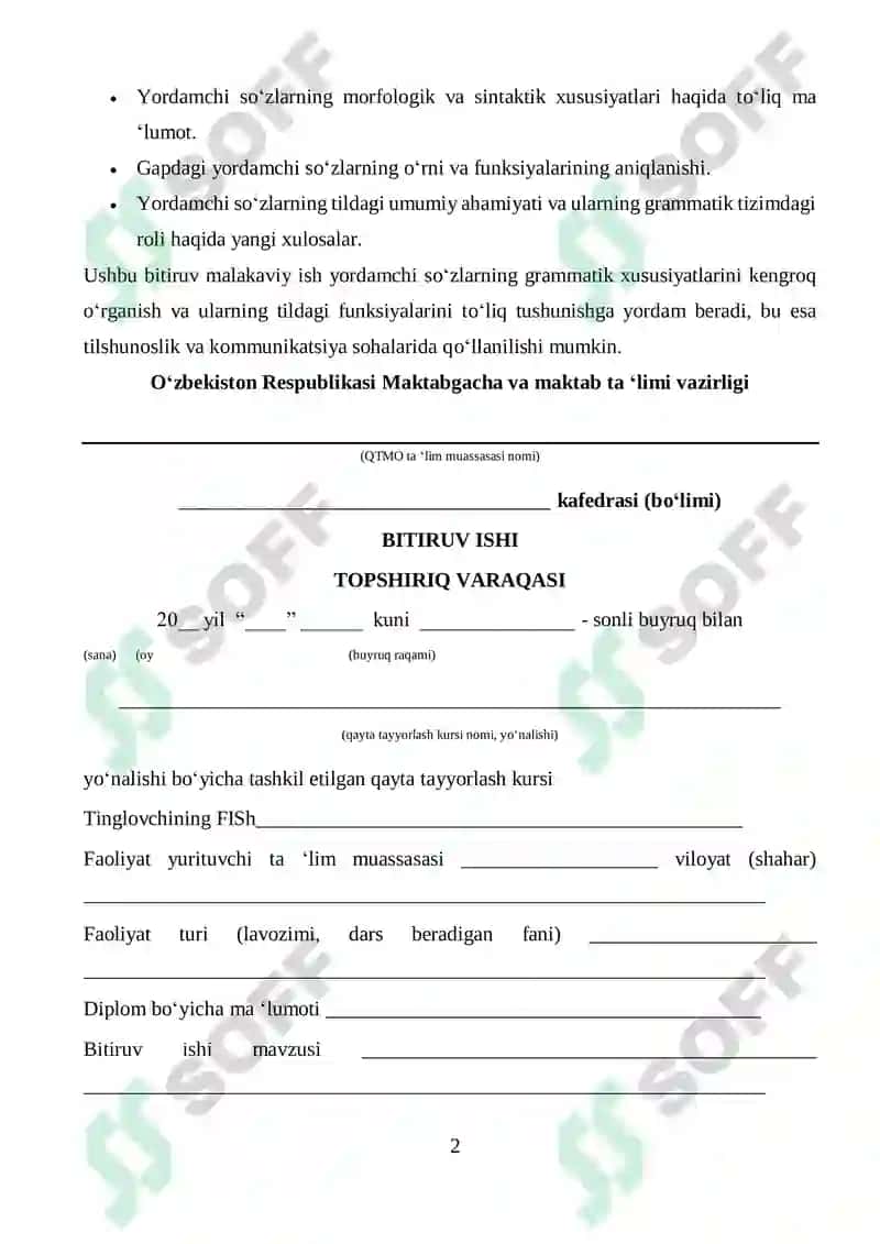 Yordamchi soʻzlarning grammatik xususiyatlari 3