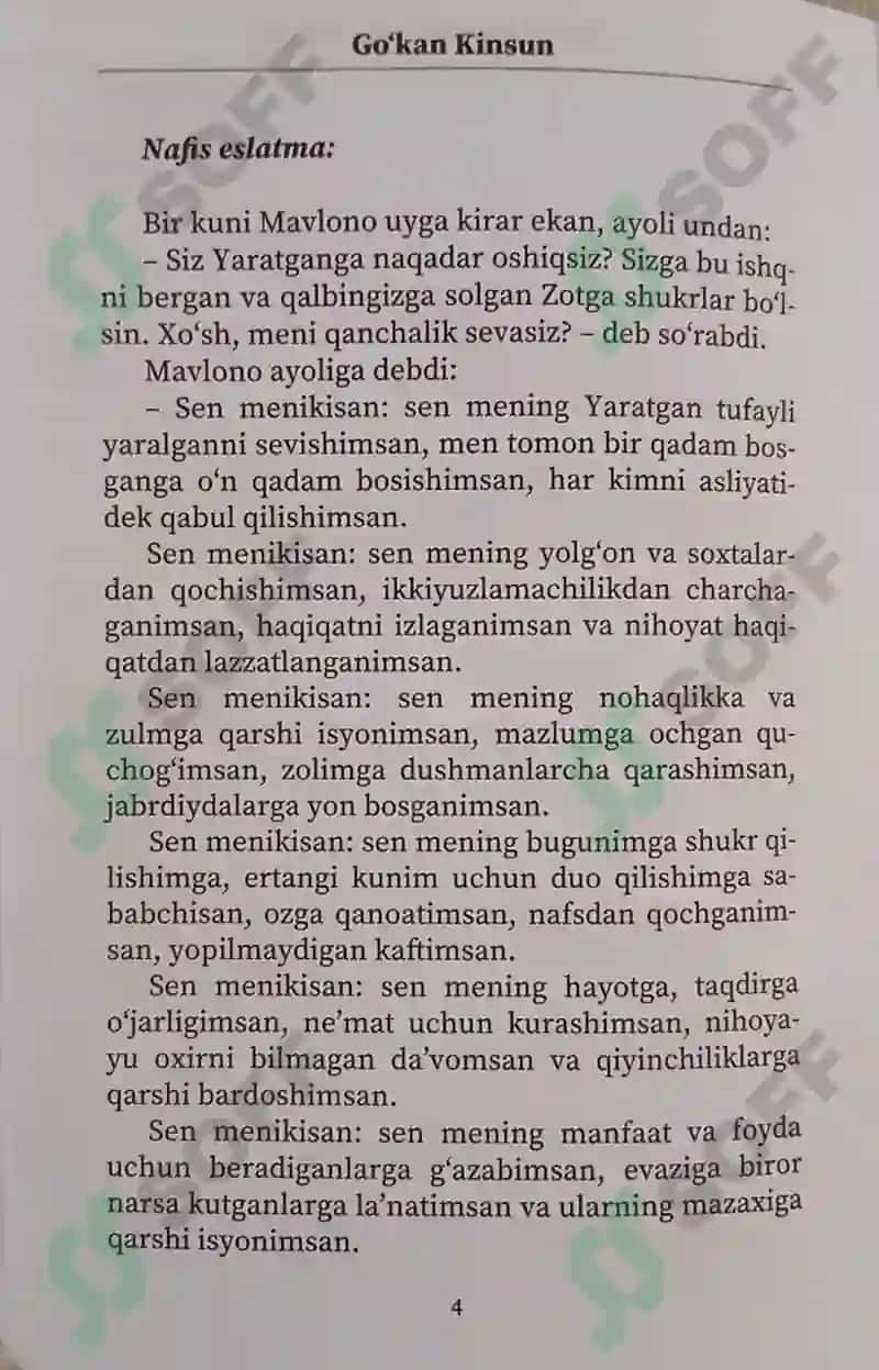 Seniki bolgan seni topadi 3