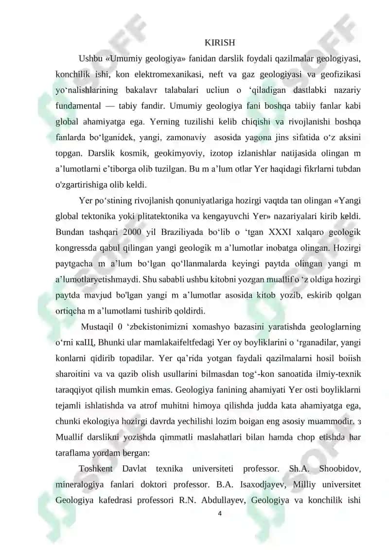 Geologiya fani vazifalari, tarmoqlari 3