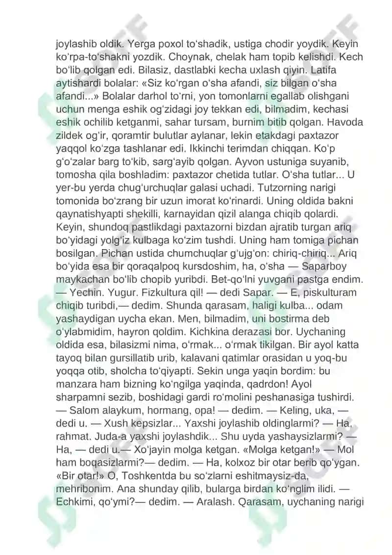 Shukur Xolmirzayev - O'zbeklar (hikoya) 3