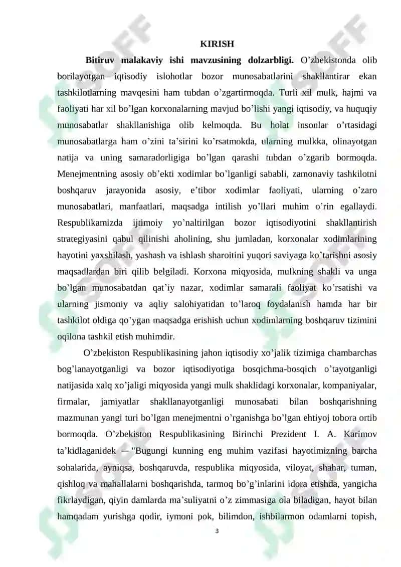 Korxonani boshqarishda kadrlar salohiyatidan maqsadli foydalanishning nazariy asoslari 3
