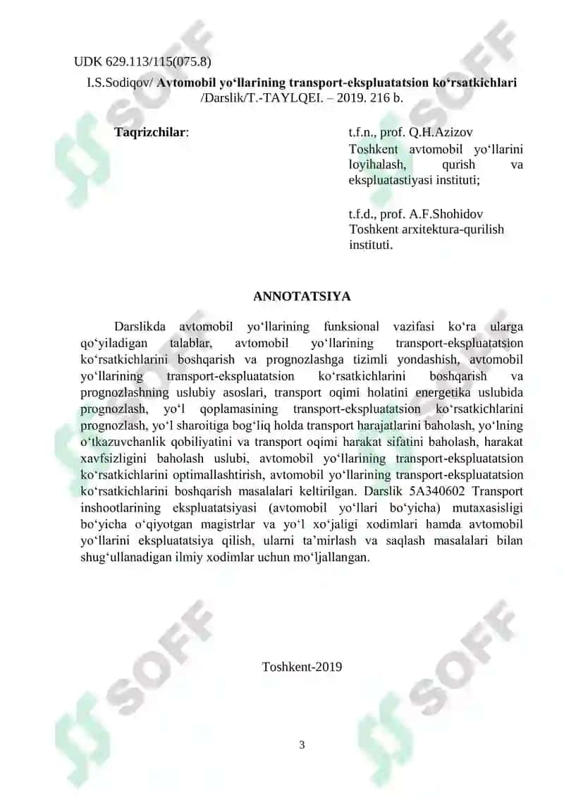 AVTOMOBIL YO'LLARINING TRANSPORT EKSPLUTATSIYASI KO'RSATKICHLARI 3
