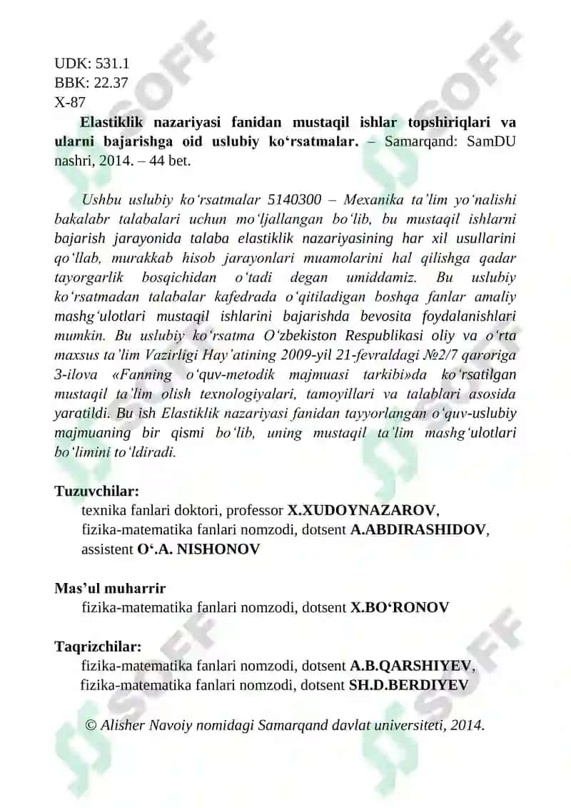 Elastiklik nazariyasi fanidan mustaqil ishlar topshiriqlari va ularni bajarishga oid uslubiy ko‘rsatmalar 3