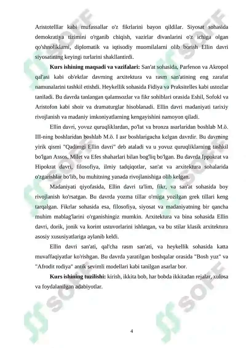 Salavkiylar Davlati 3