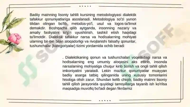 Badiiy matnlar ustida ishlash 3