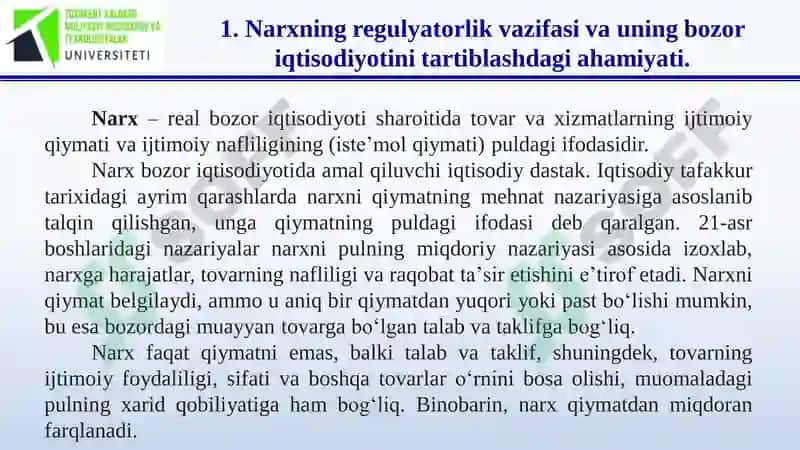 Bozor iqtisodiyotida narxning regulyatorlik 
vazifasi va uni davlat tomonidan tartibga solinishi 3