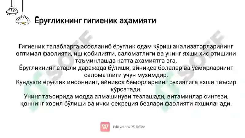 Kasalxona xonalarining yoritilganligini aniqlash 3